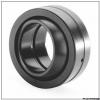 440 mm x 600 mm x 218 mm  ISO GE440DO plain bearings