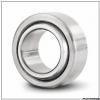 15 mm x 26 mm x 12 mm  ISO GE 015 ECR plain bearings #2 small image